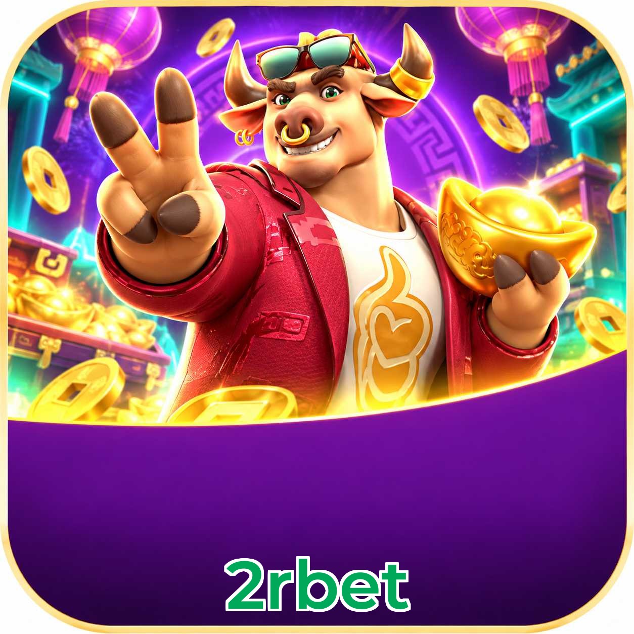Download App